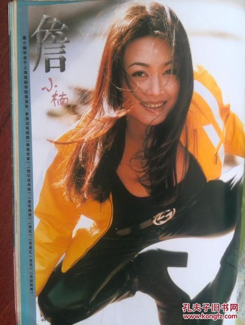 波士顿学院计算机科学文凭证书
